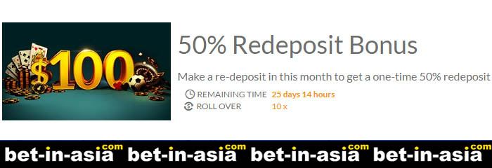 50% redeposit bonus 188bet