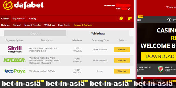 dafabet asia withdraw