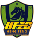 heng feng logo