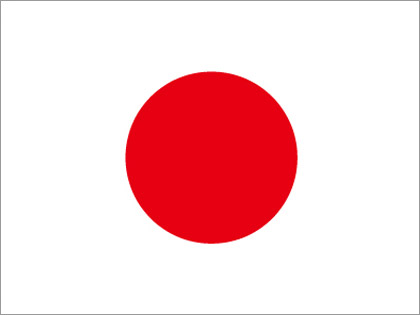 japan flag