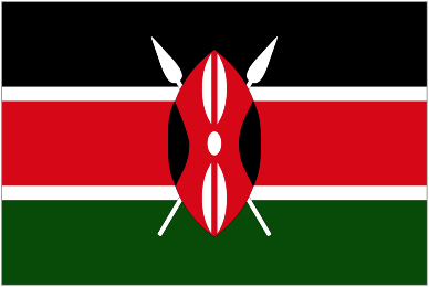 ကင်ညာ