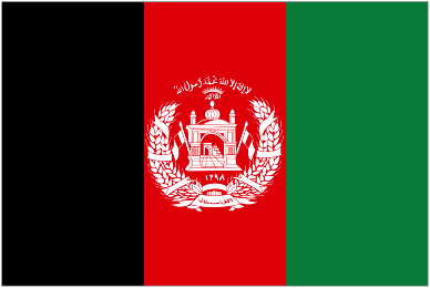 अफ़ग़ानिस्तान
