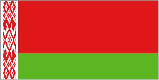 Belarusia U21