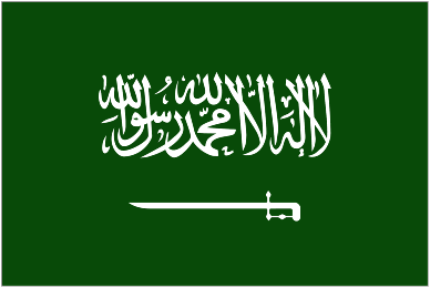 Arábia Saudita U20