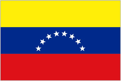 ベネズエラ U20