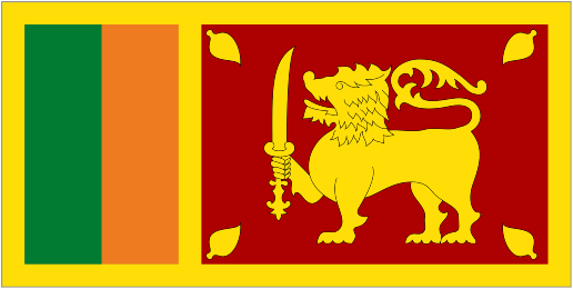 श्रीलंका U23