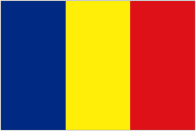 루마니아 U21